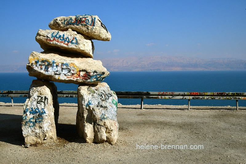 Dead Sea Sculpture 8748 Photo