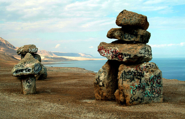 Dead Sea Sculpture Photo