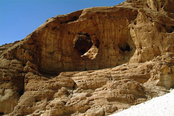 Timna 5 Photo