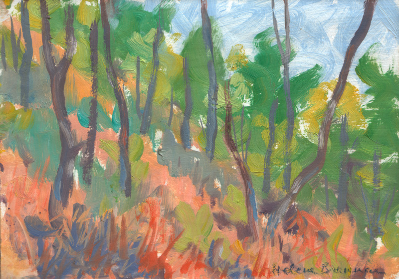 Forest 2 Acrylic