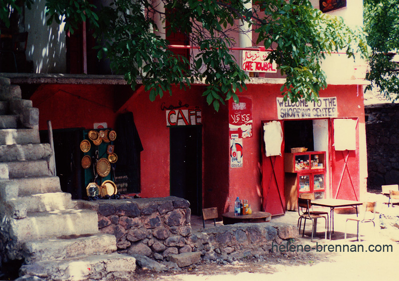 High Atlas  Café Shop Photo