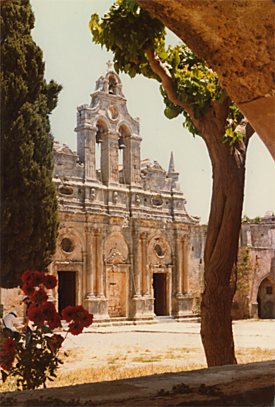 Arkadi 2, Crete Photo