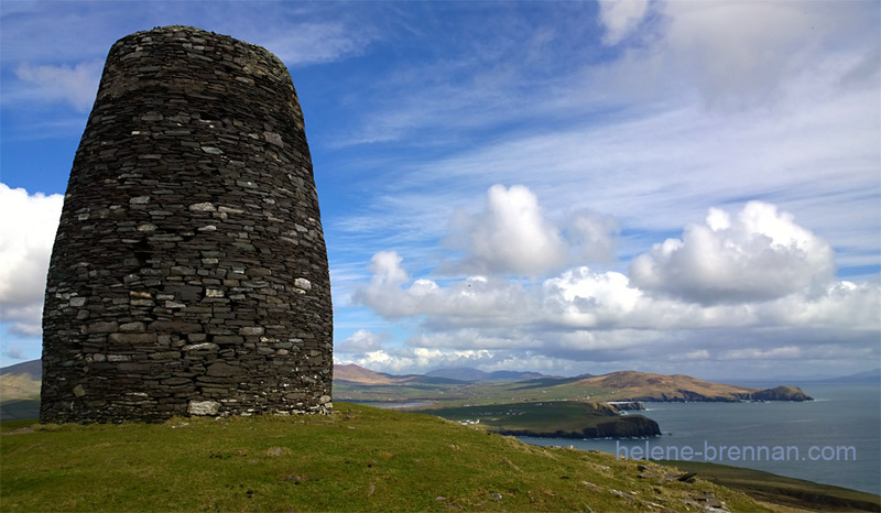 Eask Tower Photo